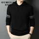 GUMALA T-shirt men's loose hooded jacket spring and autumn trend new bottoming shirt top large size long-sleeved red sweatshirt men black S