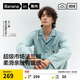 Jiao Nei Wang Yibo's same style 520H pajamas for men and women with cups, couple home clothes, flannel suit, spring and autumn