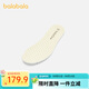 BALABALA balaOne children's shoes, children's sandals, boys' and girls' sports shoes, 2026 summer new outdoor shoes, off-white 10302 33 (foot length 20.3-20.7/inner length 21.6)