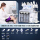 Small bubble instrument institute's special hydrogen and oxygen bubble oxygen injection device for cleaning pores and blackheads 10+ mask + vanadium titanium gun + girl thread + bubble