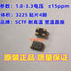 Active crystal oscillator SMD3225 5032 7050 1M 4M 8M 16M 24M 32M 50M 10 3.579545MHZ 7050
