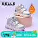 Belle Children's Shoes Girls' Velvet Sports Shoes 2025 Winter New Children's Cotton Shoes Warm Casual Shoes Silver/Purple 34