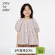 Jnby by JNBY Jiangnan Buyi children's clothing liberty printed short-sleeved shirt bud sleeve pullover round neck summer girls 1P5211050 199/white background colorful pattern 160