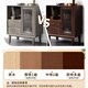 Pusu ten wood wax oil wood self-spraying paint, black walnut color, transparent wood grain wood paint, solid wood furniture renovation and repair, original color wood color change, wood grain waterproof and antiseptic wood paint, wood paint