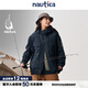 Nautica white sail star's same style white sail CityBoy Lua series anti-light water splash three-in-one hooded thick coat navy blue 41C L