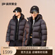 Govan black gold goose down jacket, the same style as Mr. Lei, functional 4.0 five-frame down jacket for men and women, haute couture knight black M