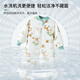 Childlike Baby Sleeping Bag Autumn and Winter Children's Anti-kick Bamboo Cotton Baby Pajamas Air Layer Split Leg Sleeping Bag Elk Size 80