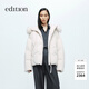 Edition down jacket women's raccoon fur collar hooded short light warm goose down jacket sand shell color M 165 The size is a bit large, it is recommended to order one size smaller