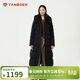 Tambor Down Jacket Women's Long Over-the-Knee Waist Hooded Autumn and Winter Business Warm Jacket 530872Z Black 180