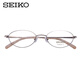 SEIKO LOCESSES Cadre Business Small Frame Titanium Lunes Titres pour femmes Lunes optiques Myopie Lunes Lumières anti-Blue H02027 GOLD ROSE 38 Single Frame (avec boîtier miroir en tissu miroir)