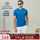 Raidy Boer Raidy Boer/Raidy Boer Shu elastic cotton 2026 summer men's 3D embossed round neck short-sleeved T-shirt 7005 blue M /170/48