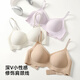 Catman Liquid Foundation Seamless Underwear for Women Push Up Small Breasts to Make Bigger Wires 2026 New Soft Support Bra Black L 36/80ABC (Recommended Weight 105-120 Jin Jin is equal to 0.5 kg)