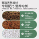 Shangyang universal nutrient soil flower planting soil vegetable planting soil green plant potted organic peat soil 2L