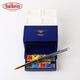 Holbein Watercolor Set Solid Watercolor Artist HB Solid Watercolor Pigment Set Imported Holbein 36 Colors (PN698) [Give 5 Gifts] Single