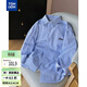 TonLion long-sleeved striped shirt for women 2026 new women's summer small blue casual jacket temperament top bl
