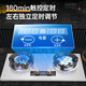 Yantai [Door delivery] Gas stove double stove gas stove household natural gas stove embedded gas stove regular fire stove stainless steel mandarin duck stove [F828] Tempered glass timing + double sided slurry natural gas