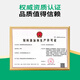 Huiqianfang veterinary growth hormone for chickens, ducks and goose growth hormone for pigs, cattle, sheep and poultry Bacillus subtilis regular feed additive 5 bags