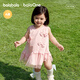巴拉巴拉【balaOne】巴拉巴拉宝宝裙子婴儿连衣裙公主裙2026新款甜美舒适 粉色调01315 73