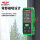 Delixi electrical distance meter high-precision infrared laser household electronic ruler two-way measuring instrument green light two-way 200 meters