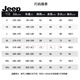 JEEP SPIRIT Jeep zipper hooded sweatshirt for men 2026 spring new solid color cardigan sweatshirt for men casual sports jacket for men gray 3XL 160 -180 Jin Jin is equal to 0.5 kg