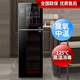 HP Good Wife Disinfection Cabinet Home Kitchen Small Vertical Commercial Disinfection Cupboard Tableware Tableware Teacup High Temperature Disinfection Cupboard One Star 138L Black Button Negative Ion Disinfection + 5-Layer Bowl Rack