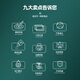 Tianling is suitable for Canon TS3480 ink cartridge connected system device Canon PG845/CL846 printer ink cartridge 845 external ink chamber ink Large capacity continuous supply 1 set Red 1 + 1 set of ink Applicable for Canon TS3480 ink with ink cartridge set external system