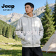 JEEP SPIRIT Jeep zipper hooded sweatshirt for men 2026 spring new solid color cardigan sweatshirt for men casual sports jacket for men gray 3XL 160 -180 Jin Jin is equal to 0.5 kg