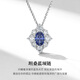 HKHL 925 Silver Tanzanite Blue Gemstone Necklace for Women Light Luxury Pendant Silver Clavicle Chain Holiday Birthday Gift for Girlfriend Tanzanite Blue Gemstone Necklace + Light Luxury Gift Box
