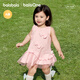 巴拉巴拉【balaOne】巴拉巴拉宝宝裙子婴儿连衣裙公主裙2026新款甜美舒适 粉色调01315 73