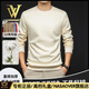 NASAOVER high-end light luxury men's cotton long-sleeved T-shirt thick 2026 spring and autumn new round neck sweatshirt loose large size bottoming shirt for men apricot (gift box) XL (recommended 130-150Jin Jin equals 0.5 kg)