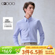 G2000 cotton no-iron/same style in stores, men's 2026 spring and autumn comfortable and skin-friendly striped long-sleeved shirt, lake blue M (05)