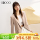 G2000 Machine washable G2000 women's SS24 mall new soft and comfortable double-breasted versatile casual suit two-color twill-orange casual suit 24 inches S /34