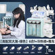Small bubble instrument institute's special hydrogen and oxygen bubble oxygen injection device for cleaning pores and blackheads. Highly equipped with double pump green 6-in-1 + cart + hot and cold spray