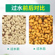 A whole package of deer marsh soil imported from Japan, deer marsh soil particles, small succulent paving stones, planting soil, succulent soil, hard soil, potassium supplement, disease resistance, acid and alkali regulation, high-quality large grain rice husk charcoal 5 liters