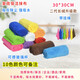 Yiran color-separated rags absorb water and are not easy to shed lint, kitchen cleaning cloth, car wiping, floor furniture, hotel cleaning towels, 10 thickened upgraded models 30*30CM
