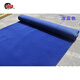 One-time opening red carpet thickened wedding carpet stage exhibition celebration thickened customized red carpet customized blue 2 meters wide per meter