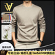 NASAOVER high-end light luxury men's cotton long-sleeved T-shirt thick 2026 spring and autumn new round neck sweatshirt loose large size bottoming shirt for men apricot (gift box) XL (recommended 130-150Jin Jin equals 0.5 kg)