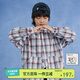 Mipu shopping mall same style autumn new children's shirt brushed plaid hooded long-sleeved versatile casual top coffee color 150