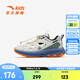 Anta children's sandals, boys' shoes, new summer products, outdoor hiking beach shoes, frame sneakers, digital fog gray-3 28