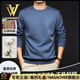 NASAOVER high-end light luxury men's cotton long-sleeved T-shirt thick 2026 spring and autumn new round neck sweatshirt loose large size bottoming shirt for men apricot (gift box) XL (recommended 130-150Jin Jin equals 0.5 kg)