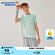 Skechers 2026 spring boys' comfortable sports and leisure knitted short-sleeved T-shirt P225B008 light plaid aqua white background gradient/059Z 120