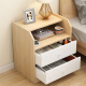 Mansfield (MSFE) bedside table bedroom storage cabinet bedside small cabinet double drawer