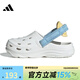 Adidas (adidas) boys and children MAXXCLOG Baotou hole shoes sports and casual sandals JR0099 28