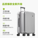 Hervas suitcase can be boarded on board 20-inch women's small trolley case men's suitcase expandable password case leather suitcase Starlight Silver