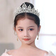Bai Qixin's birthday crown and headdress, 18-year-old coming-of-age ceremony, sparkling diamond headband, marriage proposal, children's performance and shooting props, hair accessories, crown and headdress, Bai Rong