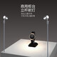 Yanming Lighting (YM) LED-Schmuck-Thekenstrahler, 3 W, Stangenlampe, Schmuck, Kosmetik, Handy, Ausstellungstheke, gerade Stangenlampe, gebohrter Typ, Gesamthöhe 26 cm, weißes Licht/warmes Licht – bitte beachten