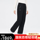 BOSIDENG's new style down pants for outer wear, high-waisted, slim, comfortable and warm trousers for women B40147042ZB Extreme Night Black 8A50 XS 155/62A