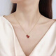 18K gold gourd pendant au750K gold color gold rose gold red agate pendant clavicle necklace birthday gift 18K gold rose gold (single pendant) medium gourd (red agate)