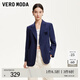 VEROMODA suit for women new flat lapel single button placket suit 325108010 Blue S