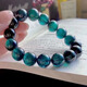 Xunran Scarce Top Peacock Blue Tourmaline Bracelet Unoptimized Difficult Color Matching Beads Comes with Own Gemstones High-end and Domineering Style